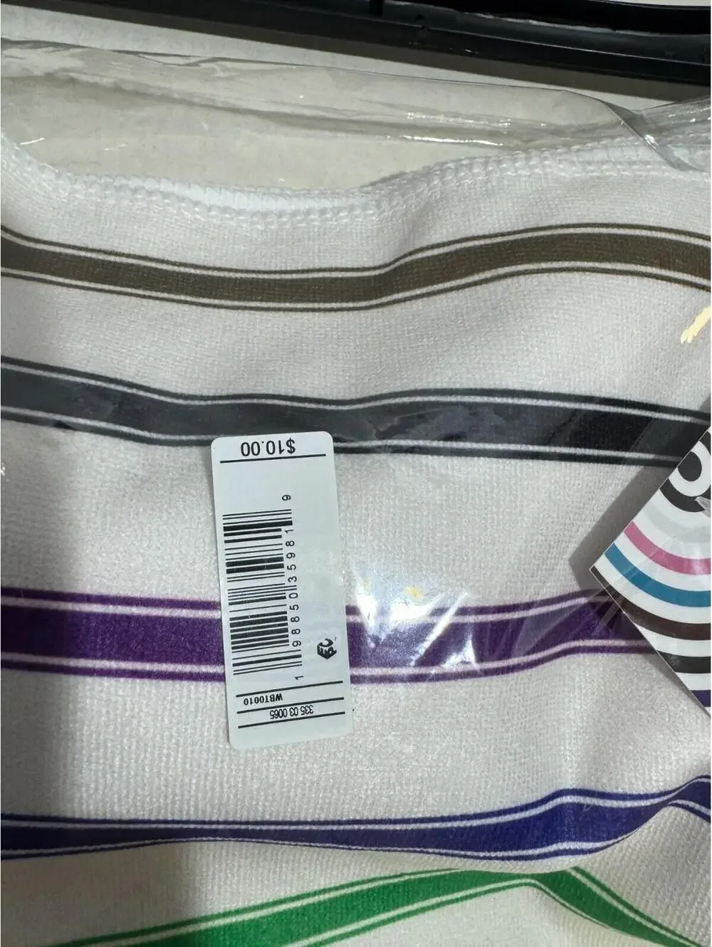 Rainbow Outdoor Summer Beach Towel Multicolor Striped